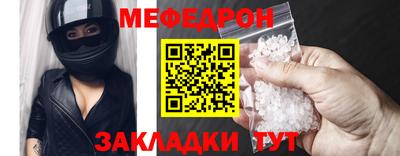 скорость Донской