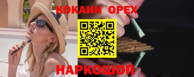скорость Донской