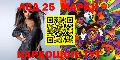 кокаин колумбия Дубна