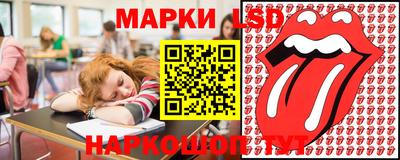 кокаин колумбия Дубна