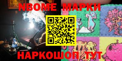 скорость Донской