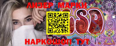 скорость Донской