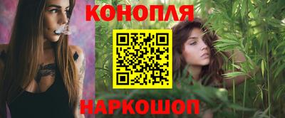 ПСИЛОЦИБИНОВЫЕ ГРИБЫ Донецк