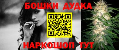 кокаин колумбия Дубна