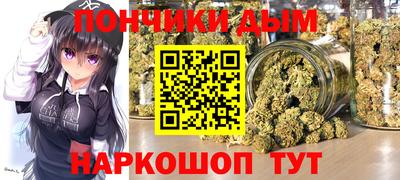 кокаин колумбия Дубна