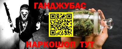 скорость Донской