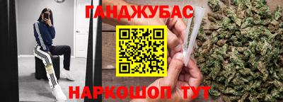 скорость Донской