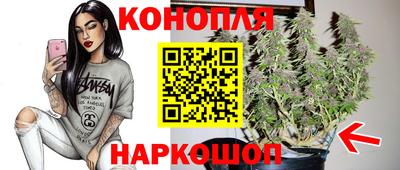 скорость Донской