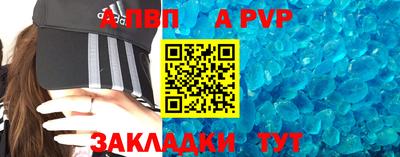 кокаин колумбия Дубна