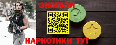 кокаин колумбия Дубна