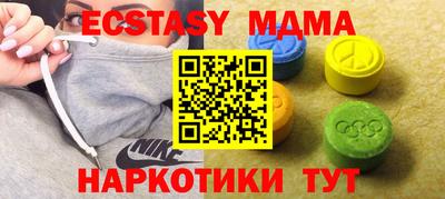 скорость Донской