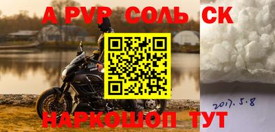 ПСИЛОЦИБИНОВЫЕ ГРИБЫ Донецк