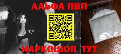 кокаин колумбия Дубна