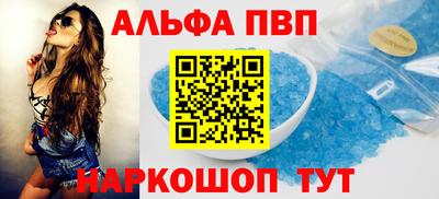 ПСИЛОЦИБИНОВЫЕ ГРИБЫ Донецк