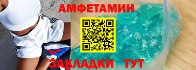 ПСИЛОЦИБИНОВЫЕ ГРИБЫ Донецк