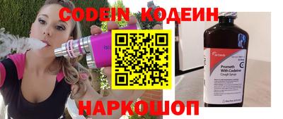 кокаин колумбия Дубна