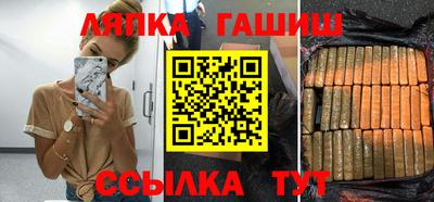 ПСИЛОЦИБИНОВЫЕ ГРИБЫ Донецк