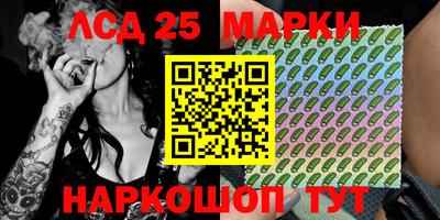 скорость Донской