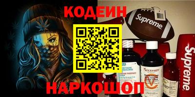 кокаин колумбия Дубна