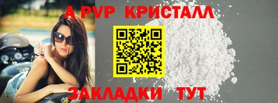 кокаин колумбия Дубна