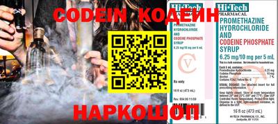 кокаин колумбия Дубна