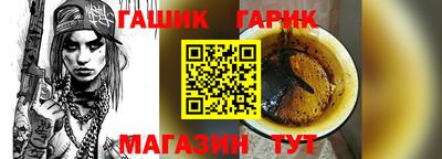 ПСИЛОЦИБИНОВЫЕ ГРИБЫ Донецк