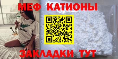ПСИЛОЦИБИНОВЫЕ ГРИБЫ Донецк